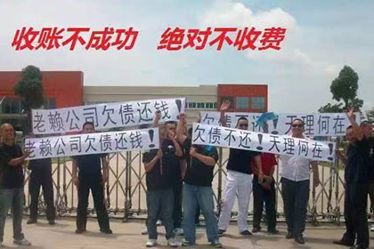 欠款未还，担保人如何应对？