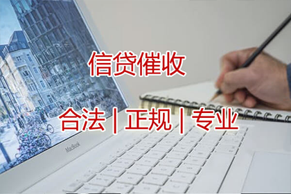 哪些赌债可以免除偿还？